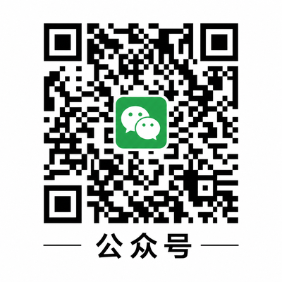 猎奇